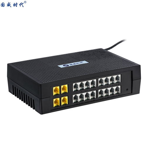 国威ws848 s208 s416程控电话交换机1 2 4进4 8 16出集团分机电话