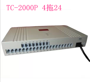 独家总代*威而信TC-2000P集团电话交换机4拖24报分机号来显24分机-淘宝网