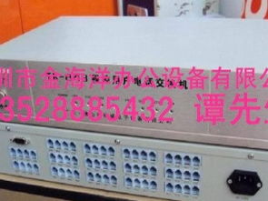 图 蛇口专业电话交换机上门调试安装 网络布线,网络维护 深圳网络维护 布线