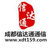 郫县监控安装|郫县工厂监控安装|郫县仓库监控安装