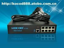 ET1008交换机 高性价比的监控POE交换机解决方案