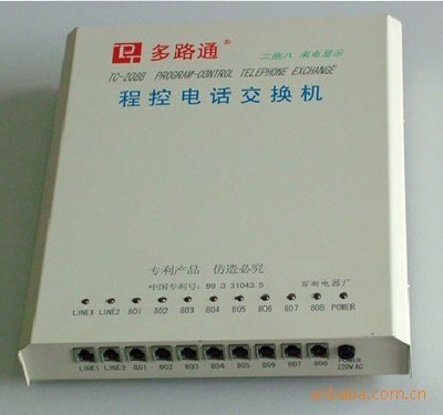 供应多路通(312B)程控电话交换机 - 深圳市万盛通讯科技专业制造商