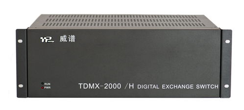 威谱电话交换机TDMX2000H高清大图解析 功能与外观的完美结合