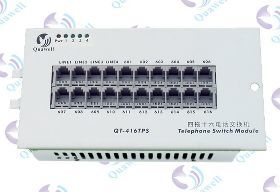 4拖16电话交换机价格与厂家选择指南