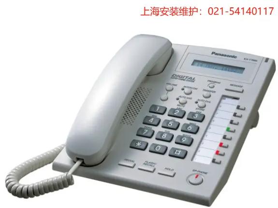 松下程控电话交换机技术协助支持与上海SIP电话机及VOIP电话交换机安装服务指南